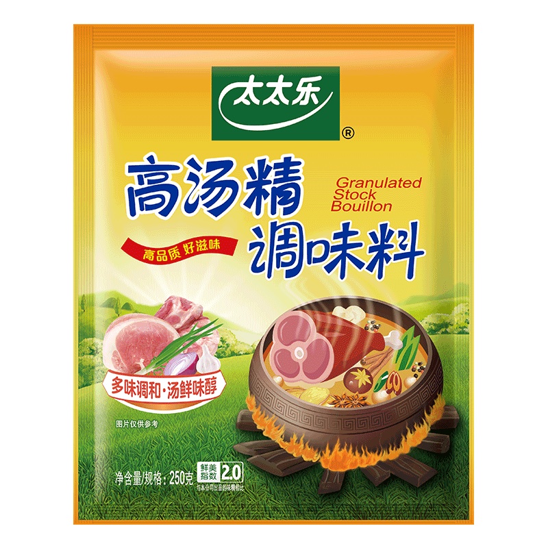 太太乐高汤精454g*2袋火锅提鲜 调味厨房调料