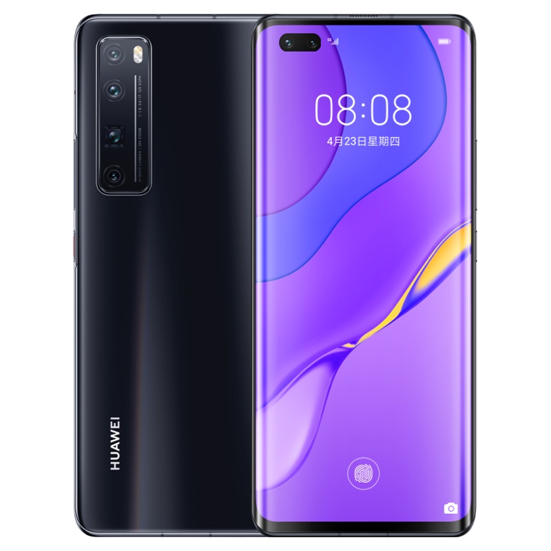 华为/HUAWEI nova 7 Pro 5G 麒麟985 5G SoC芯片 前置3200万追焦双摄 50倍潜望变焦四摄 8GB+256GB 亮黑色 移动联通电信5G拍照全网通手机