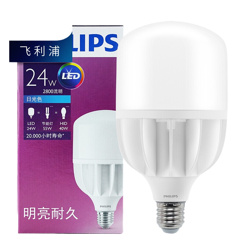 PHILIPS 飞利浦 LED灯泡 E27 24W 白光6500K 6支装