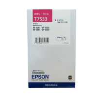 爱普生（EPSON）XSW T7533洋红色墨盒 （适用WF6093/6593/8093/8593机型)
