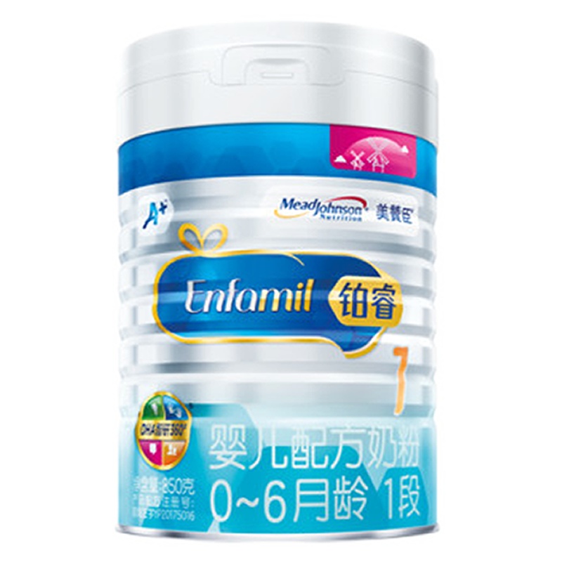 进口美赞臣亲舒婴幼儿牛奶奶粉3段(1-3岁)800g