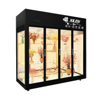 希冷(XILEN)商用鲜花柜保鲜展示柜冷藏柜花店鲜花柜植物陈列立式展示柜风冷鲜花冰柜 1.8米三门黑色豪华款
