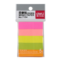 得力deli7154百事贴便签贴N次贴彩色告示贴不干胶标贴5.1*14mm 5本/包