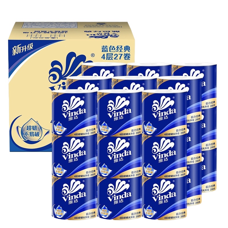 维达(Vinda)卷纸蓝色经典有芯4层27卷200g厕纸卫生纸卷筒纸巾整箱家用c3