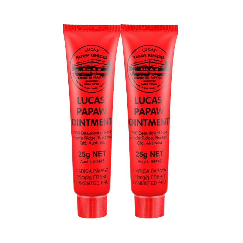 2件装丨lucas Papaw木瓜膏滋润保湿万用膏护手霜25g/支 修护任何肤质适合所有人群 一膏多用 澳洲进口
