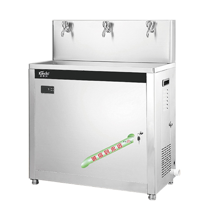 金泉涞智能净水器 商用 办公 别墅 冰热饮水机1开1温1冰满足多种需求