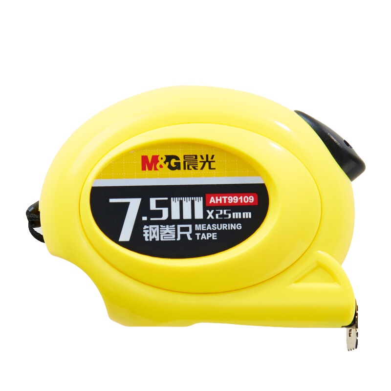晨光自停顿7.5m钢卷尺AHT99109