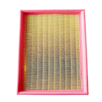 北汽勇士BJ2022空气滤芯 北汽勇士BJ2022空滤芯 北汽勇士BJ2022空气格(注：10支起售）