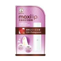 曼秀雷敦(MENTHOLATUM)丰盈修护润唇膏 辅酶Q10 3.8g