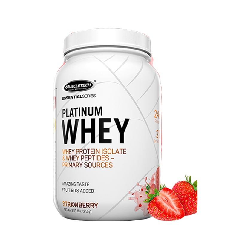 Muscletech肌肉科技果粒瘦人增健肌增重粉蛋白营养粉健身男女2磅