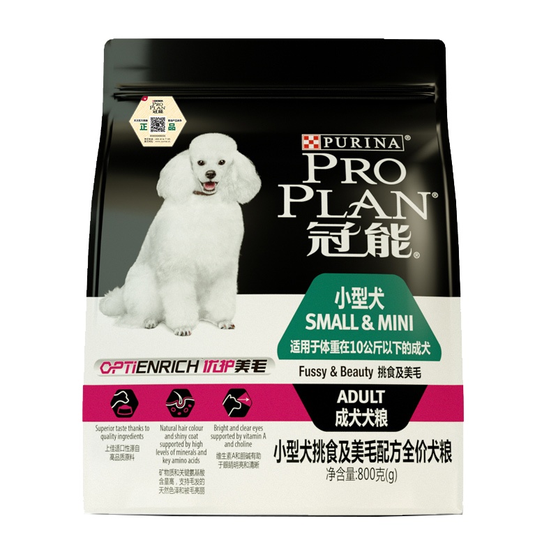 冠能小型犬挑食及美毛配方成犬全价犬粮800g成年期狗干粮1.6斤