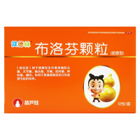 健德林 布洛芬颗粒 0.1g*12包/盒 缓解轻至中度疼痛如头痛 关节痛 偏头痛 牙痛 神经痛 痛经