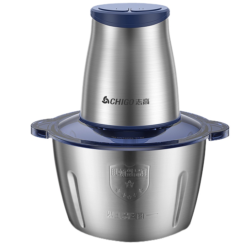 志高(CHIGO)绞肉机2L快速绞馅机搅肉搅拌机辣椒蒜末家用不锈钢碗碎肉碎菜食材料理机2刀头