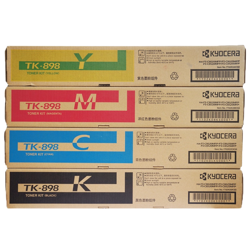 京瓷(KYOCERA)TK-898原装粉盒系列京瓷8520粉盒适用C8020/25 8520/25