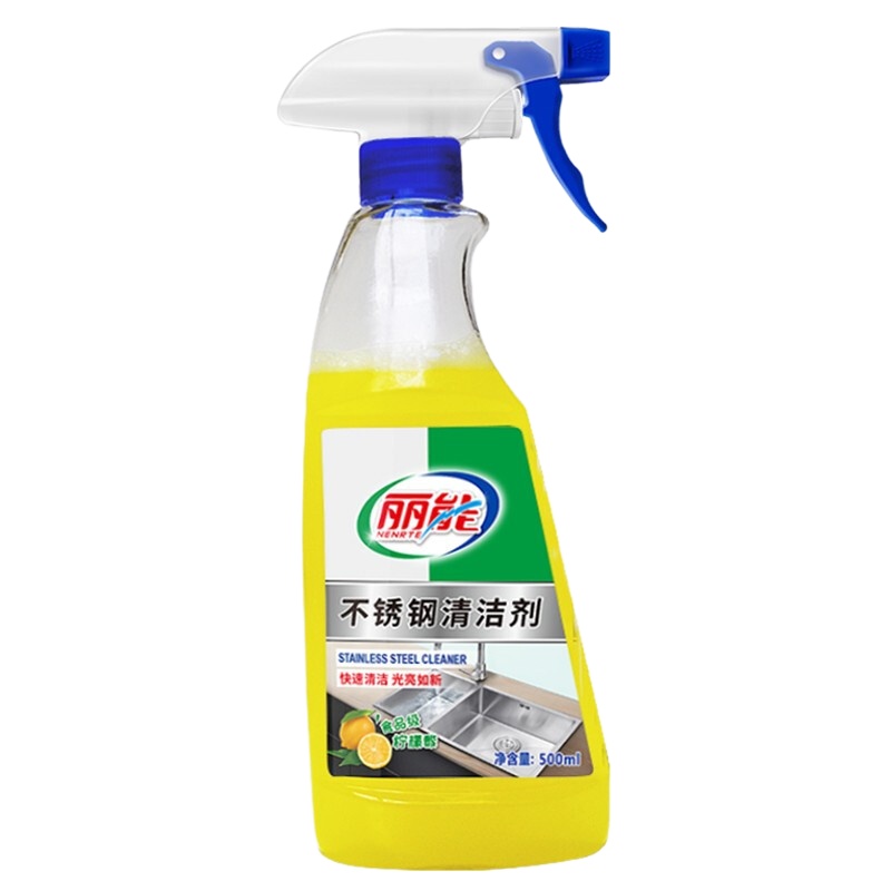 不锈钢清洁剂 500ml*2