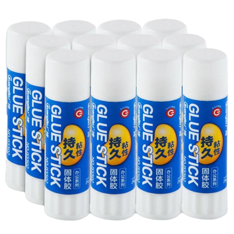 广博JS5502固体胶 24支装 高粘度 无甲醛配方固体胶棒手工胶水 办公学习用品 S