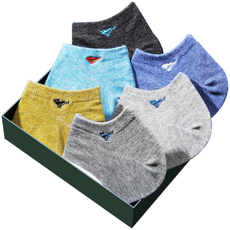 七匹狼【纯棉+抗菌】6双装春夏季男式运动透气纯棉男士袜子男