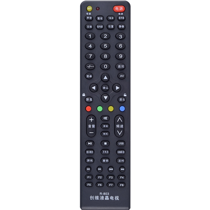 KONKA康佳液晶电视通用遥控器LED40F1370NF LED42F1370NF KW-Y002