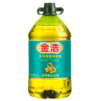 金浩茶籽葵花籽调和油5L 茶油葵花籽食用油家用桶装