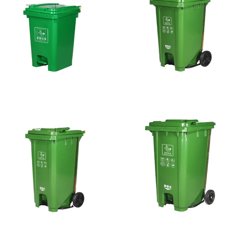 分类脚踩垃可挂车户外大号环卫垃圾大桶可回收塑料