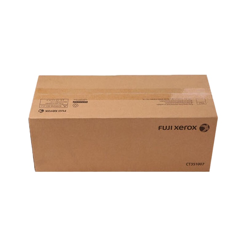 富士施乐 硒鼓 CT351007 黑色适用富士施乐Fuji XeroX S2011 S1810