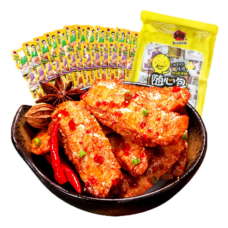 乡乡嘴20包散装手撕素肉豆腐干豆板筋豆干小包装休闲食品零食小吃