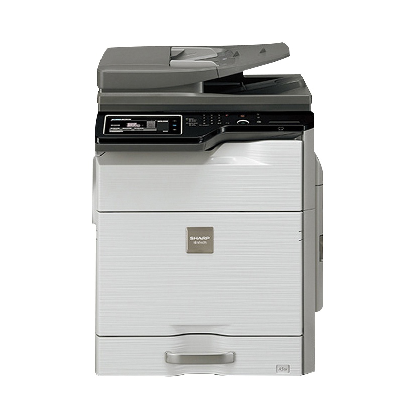 夏普(SHARP)MX-B5621R黑白A3激光打印机复印机数码复合机A3A4多功能打印复印扫描一体机(含输稿器)