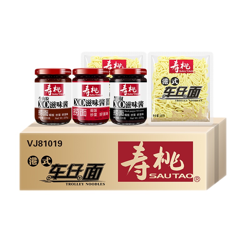 寿桃港式车仔面整箱30包 赠3瓶酱220g 非油炸面条捞面拌面方便面