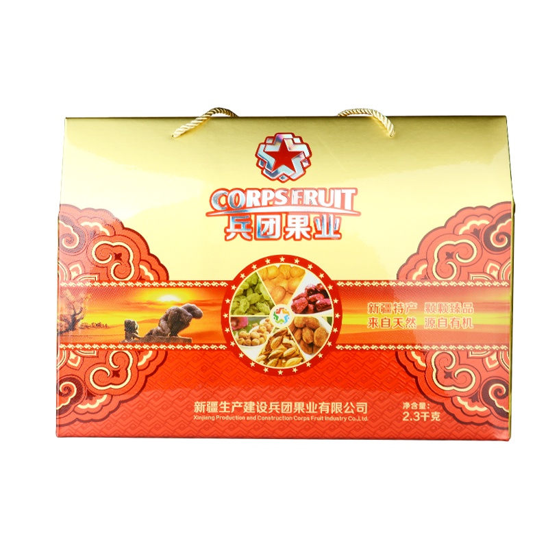 光辉岁月小礼盒