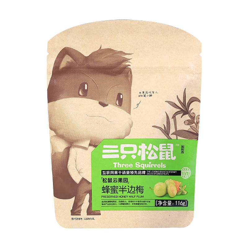 满300减210[三只松鼠_蜂蜜半边梅116g]零食蜜饯果脯果干话梅袋装国产