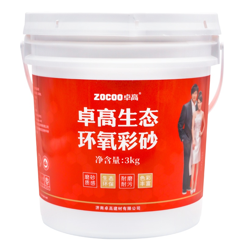 卓高水瓷美缝剂环氧填缝剂瓷砖地砖勾缝剂防水防霉