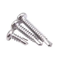 自攻螺丝4*25十字头沉头圆头盘头平头自钻螺钉燕尾螺钉