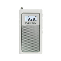 PANDA/熊猫6200小型立体声充电插卡听戏收音机迷你便携老人袖珍随身听 白色