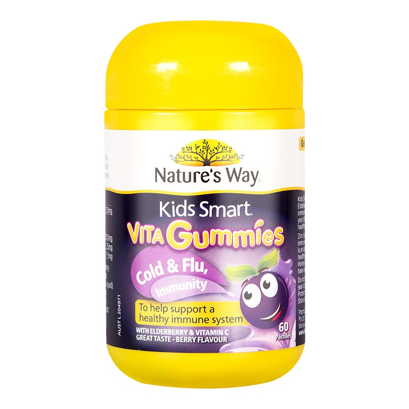 澳大利亚Nature'sWay佳思敏儿童维生素软糖黑加仑口味 60粒[神奇自然保护力]