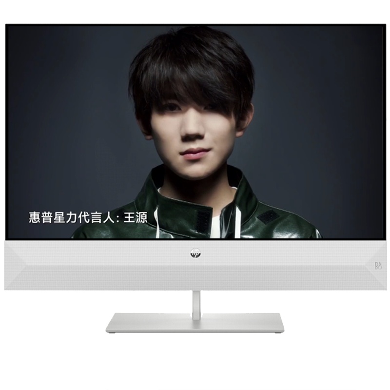 惠普(HP)小欧 23.8英寸办公上网学习娱乐台式一体机电脑 十代i3-10100T 8G 512SSD wifi蓝牙 高色域 三边窄边框 可升级三年保修 白色