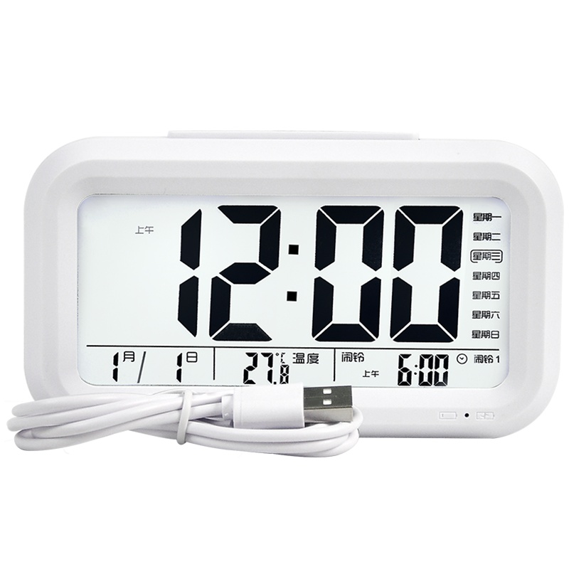 北极星(POLARIS)闹钟学生简约宿舍静音床头小闹钟语音报时夜光多功能闹铃儿童可充电智能电子小男孩时钟背光贪睡功能钟表