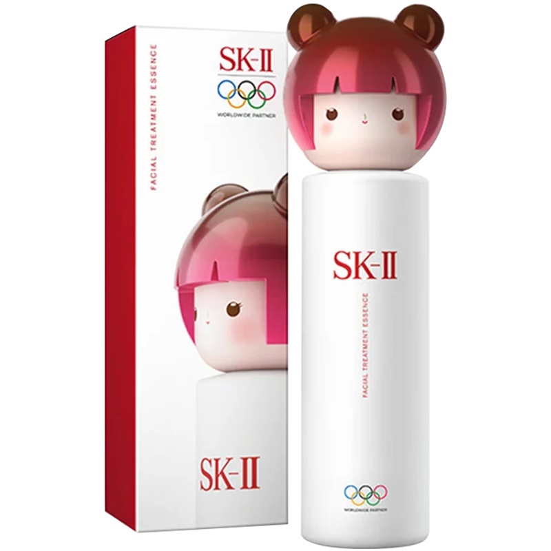 SK-II奥运限定神仙水春日娃娃粉色 230ml 精华乳 精华 青春露 日本本土版