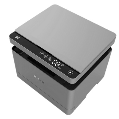 华为黑白激光多功能一体机打印机HUAWEI PixLab B5(CV81Z-WDM)