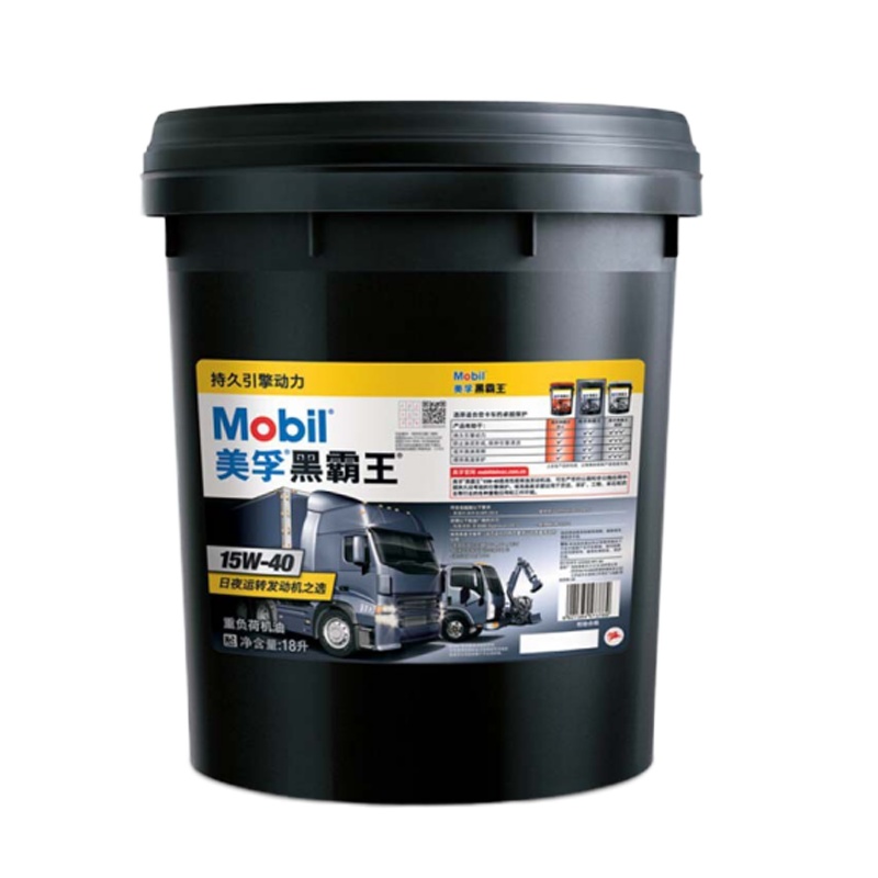 mobil美孚 黑霸王CH-4柴油货车润滑油 15W-40重卡发动机机油大桶18L 5桶起订