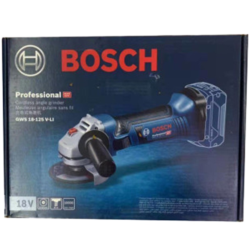 博世(BOSCH) 充电式角磨机 GWS 18-125 V-LI 两电一充 电池2.0Ah送10片角磨机切割片