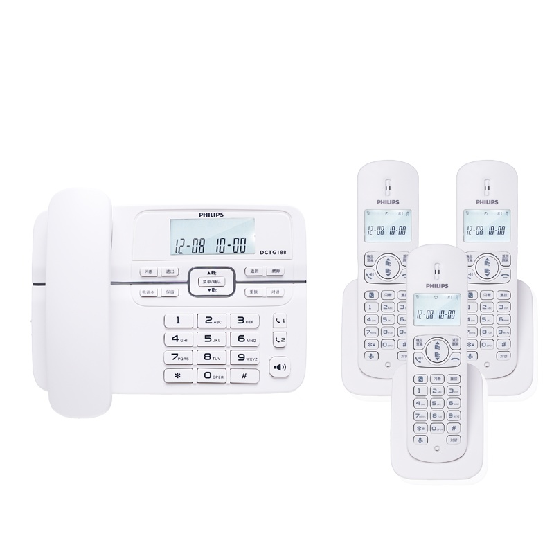 飞利浦(Philips)DCTG188一拖二数字无绳电话机办公家用无线固定座机电话子母机商用免提通话功能(白色)