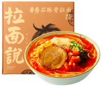 拉面说网红本拉面速食方便面1盒