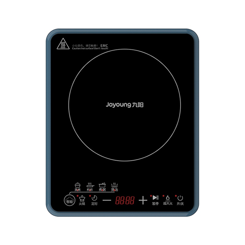 九阳(Joyoung)电磁炉 电池炉 家用火锅套装 大功率 一键爆炒定时功能 C21-SC24 (邓伦推荐