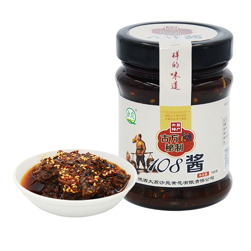 【中华特色】 大荔馆 陕西 秦苑108酱夹馍拌饭拌面调味下饭酱180克/瓶