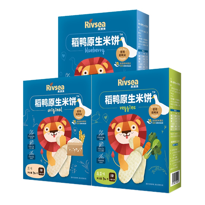3盒装 禾泱泱 稻鸭原生米饼营养磨牙无白糖食盐添加宝宝零食饼干
