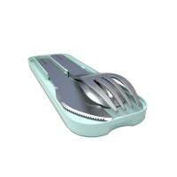 法国(monbento )MB Pocket 法国不锈钢便携式餐具三件套不锈钢便携家用西式便当刀叉勺子套装饭盒配件餐具