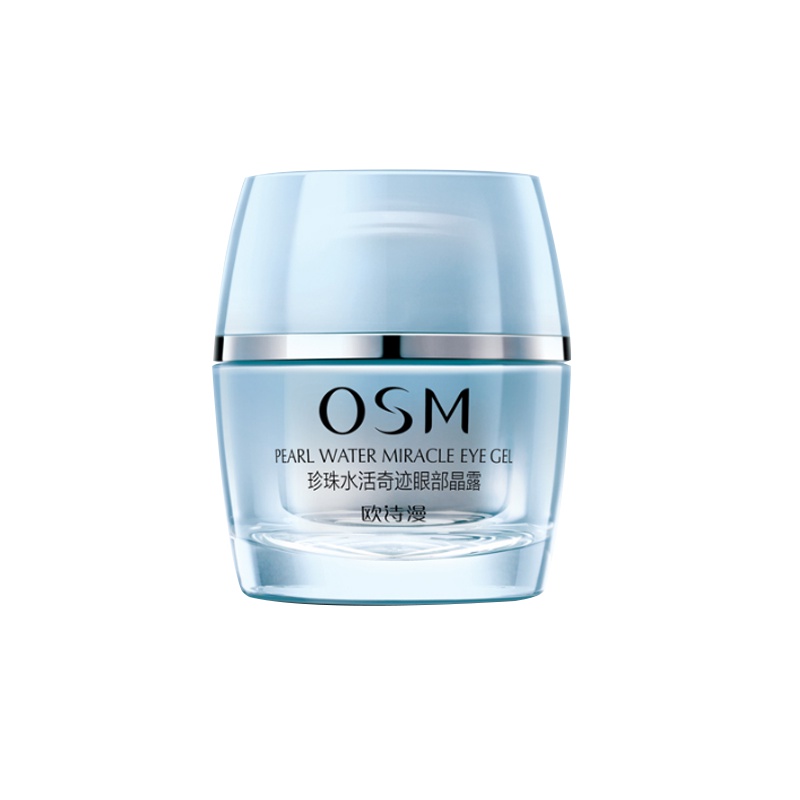 欧诗漫珍珠水活奇迹眼部晶露20g去细纹眼霜淡化浮肿眼袋黑眼圈女