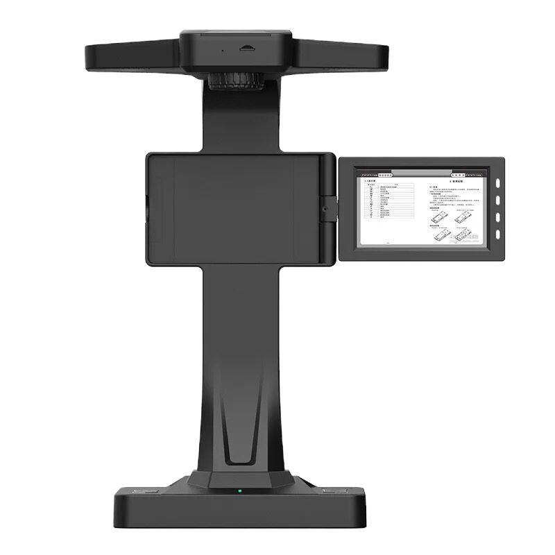 汉王HW-28U书籍成册扫描仪高拍仪书刊卷宗档案免拆分成册1800万像素A3大幅面