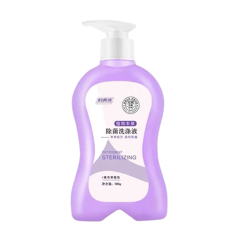 妇炎洁洗内裤专用液女士内衣洗衣液除菌消毒清洗液孕妇手洗抗菌皂 薰衣草三瓶装
