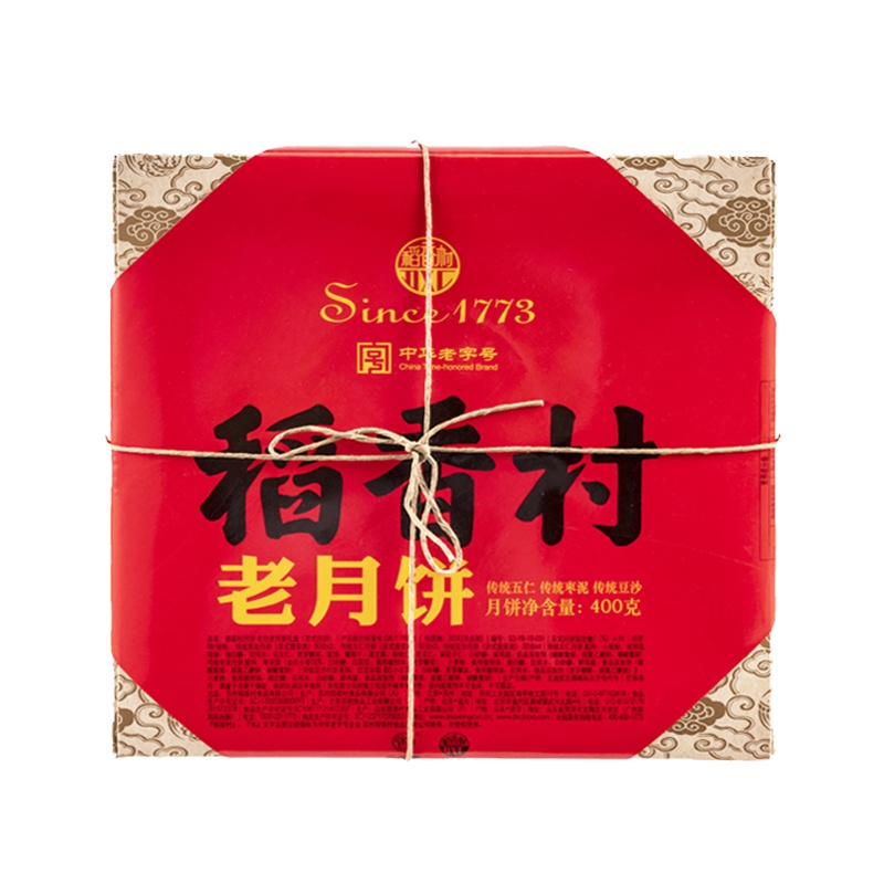 香稻米5kg&甄露鲜萃葵花籽油5L&大山珍选山珍礼盒&环球精选纯牛奶